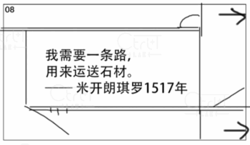 德信控股集团有限公司