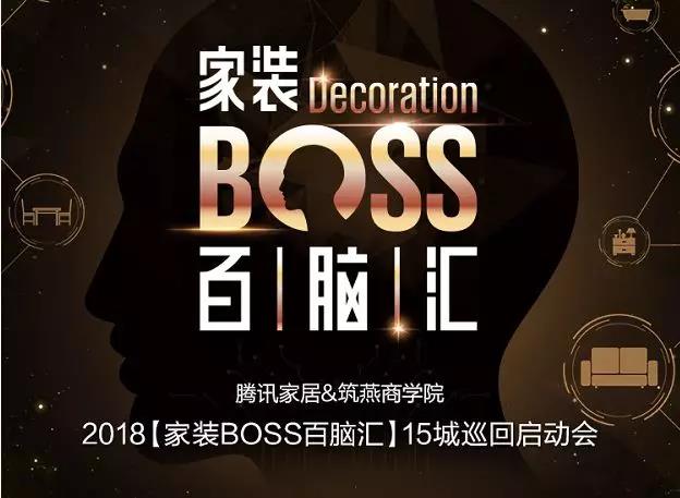 德信控股集团有限公司