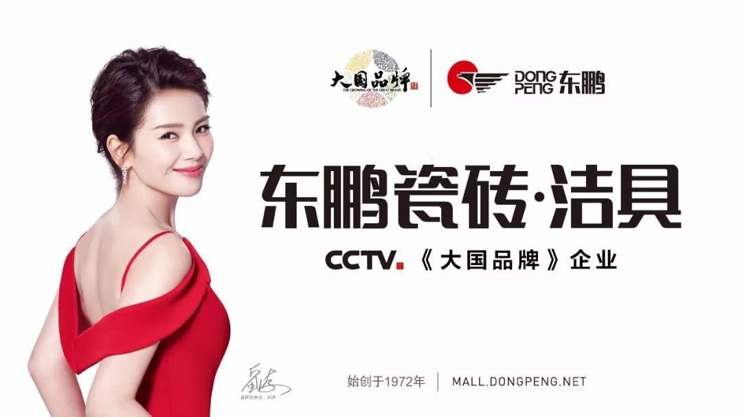 德信控股集团有限公司