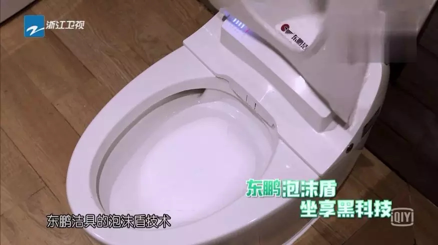 2018041217060363