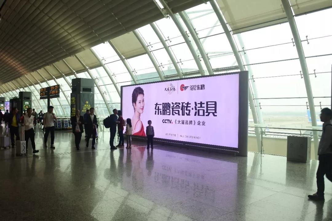 20180426153501351 德信控股集团有限公司