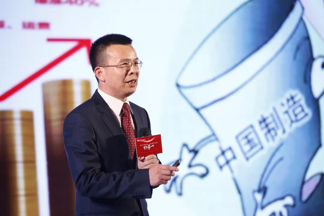德信控股集团有限公司