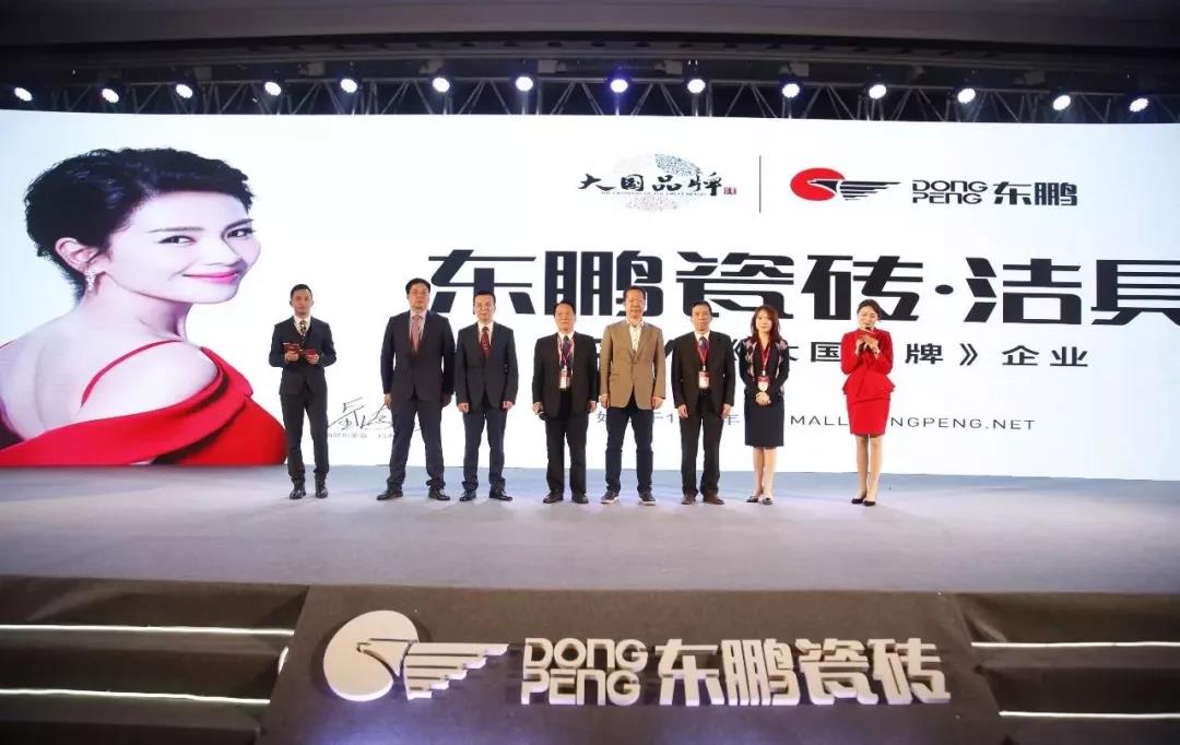 德信控股集团有限公司