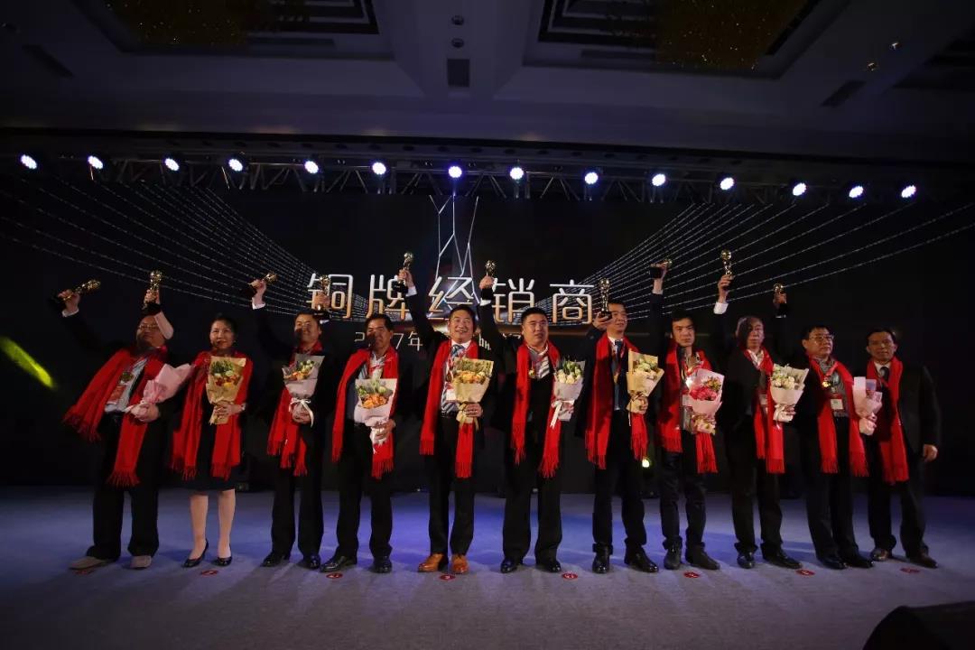 德信控股集团有限公司