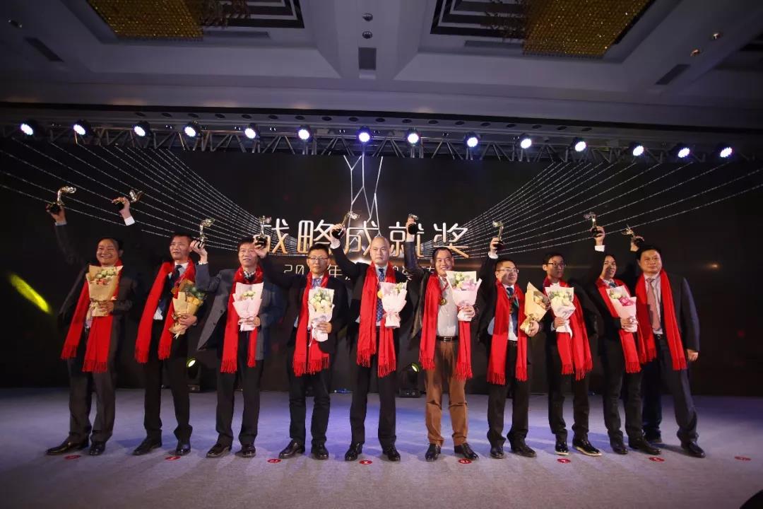 德信控股集团有限公司