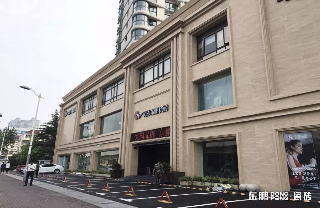 德信控股集团有限公司