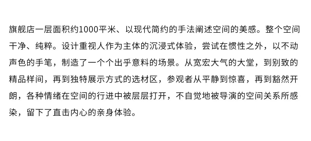德信控股集团有限公司