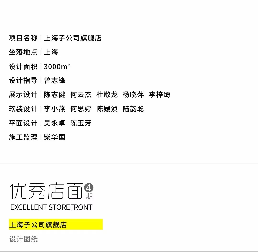 德信控股集团有限公司