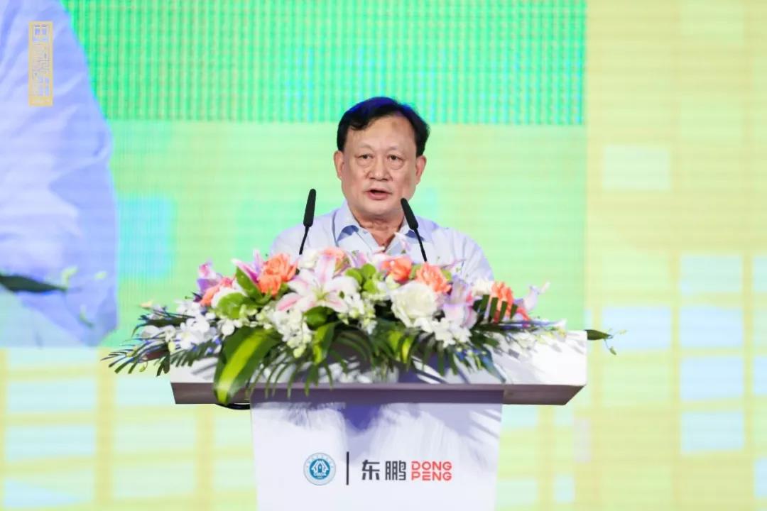 201805102334383438 德信控股集团有限公司