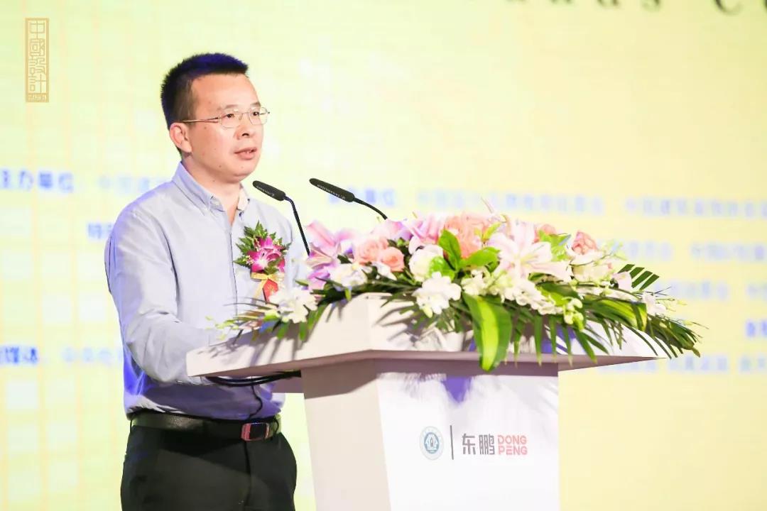 德信控股集团有限公司