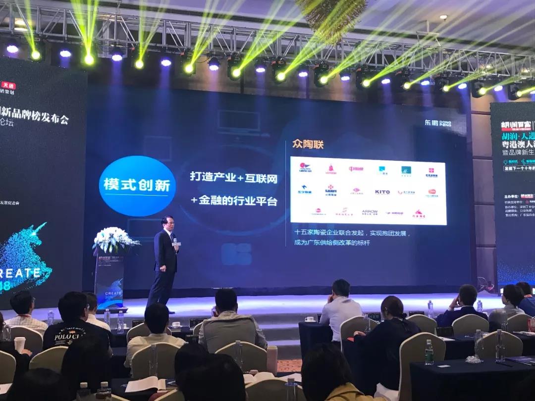 德信控股集团有限公司