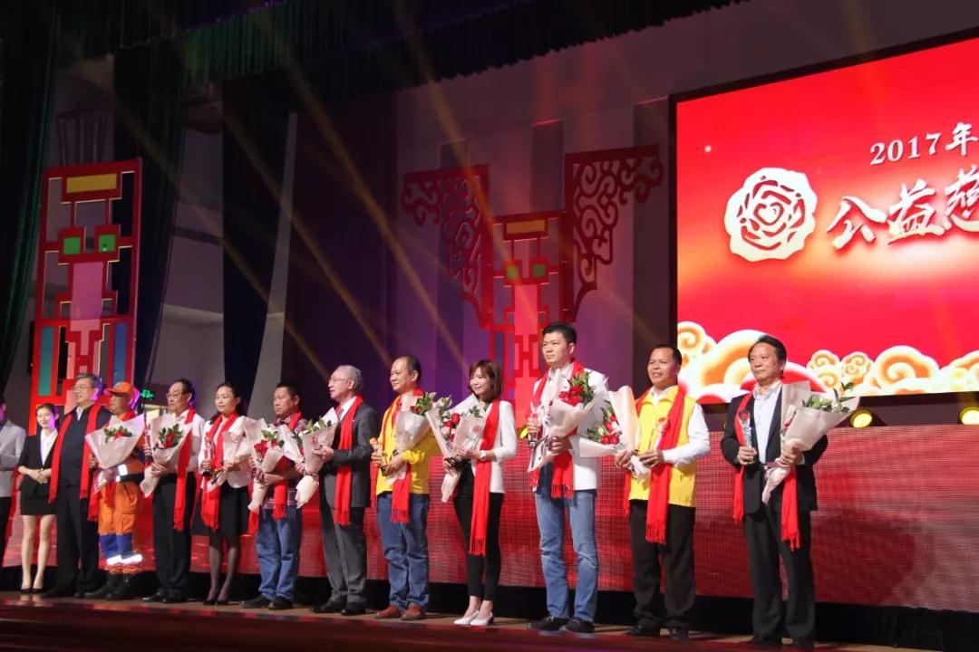 德信控股集团有限公司