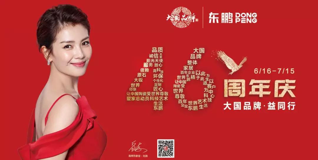 德信控股集团有限公司