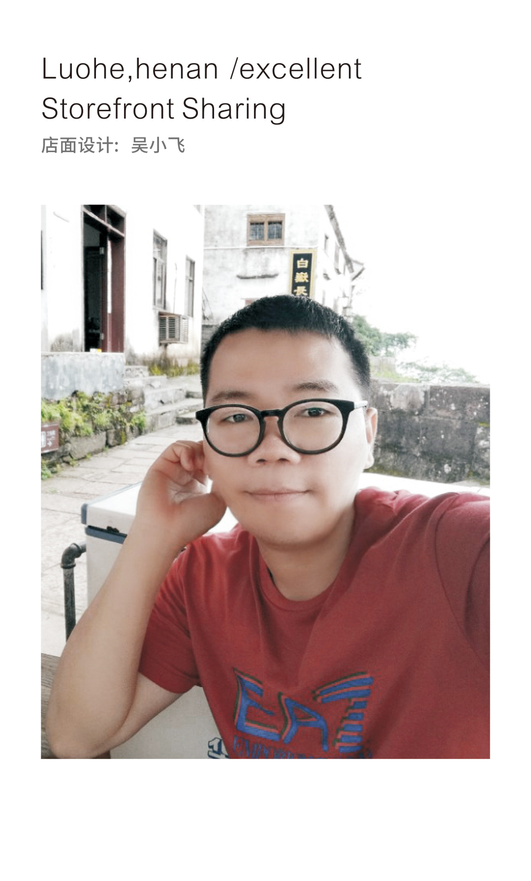 德信控股集团有限公司