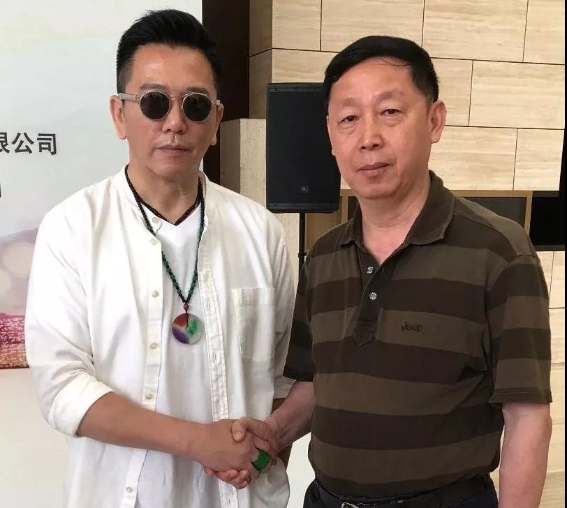 德信控股集团有限公司
