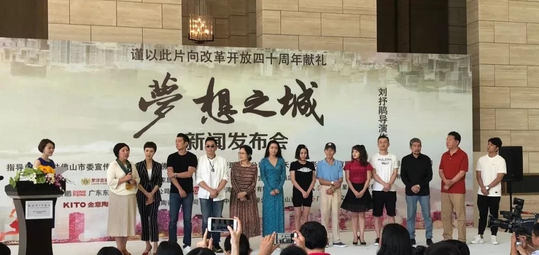 德信控股集团有限公司