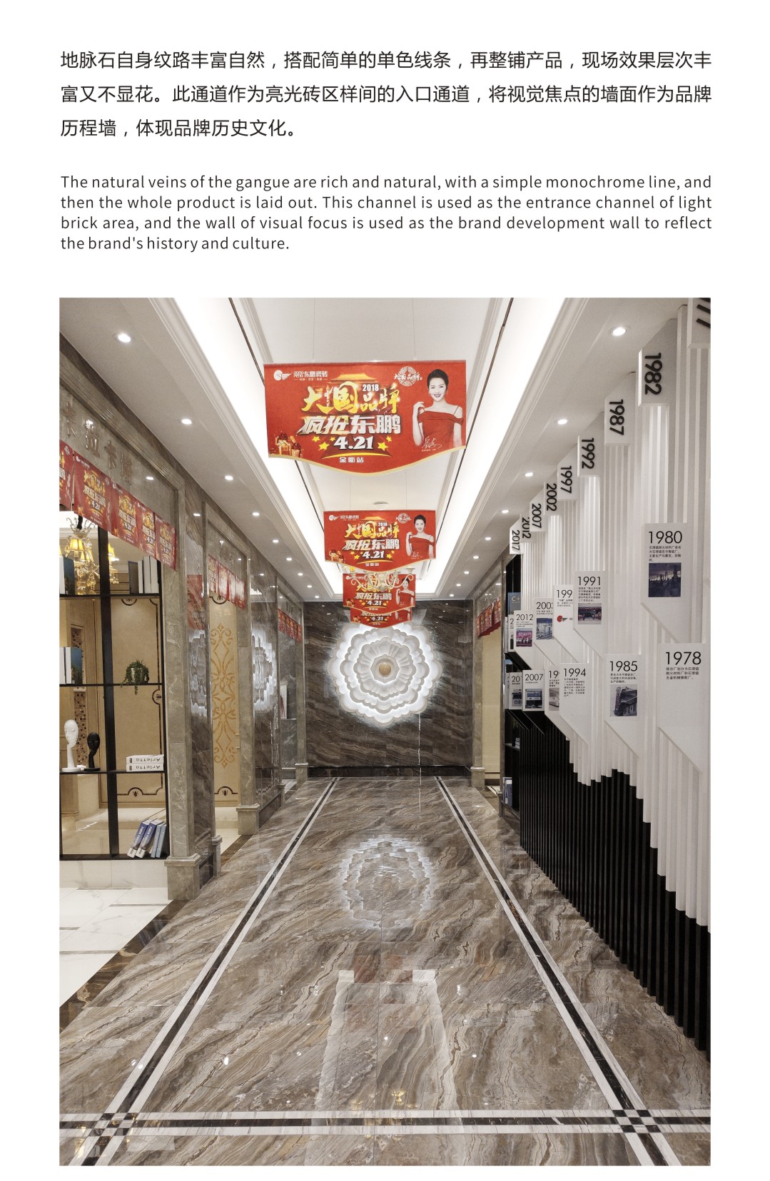 德信控股集团有限公司