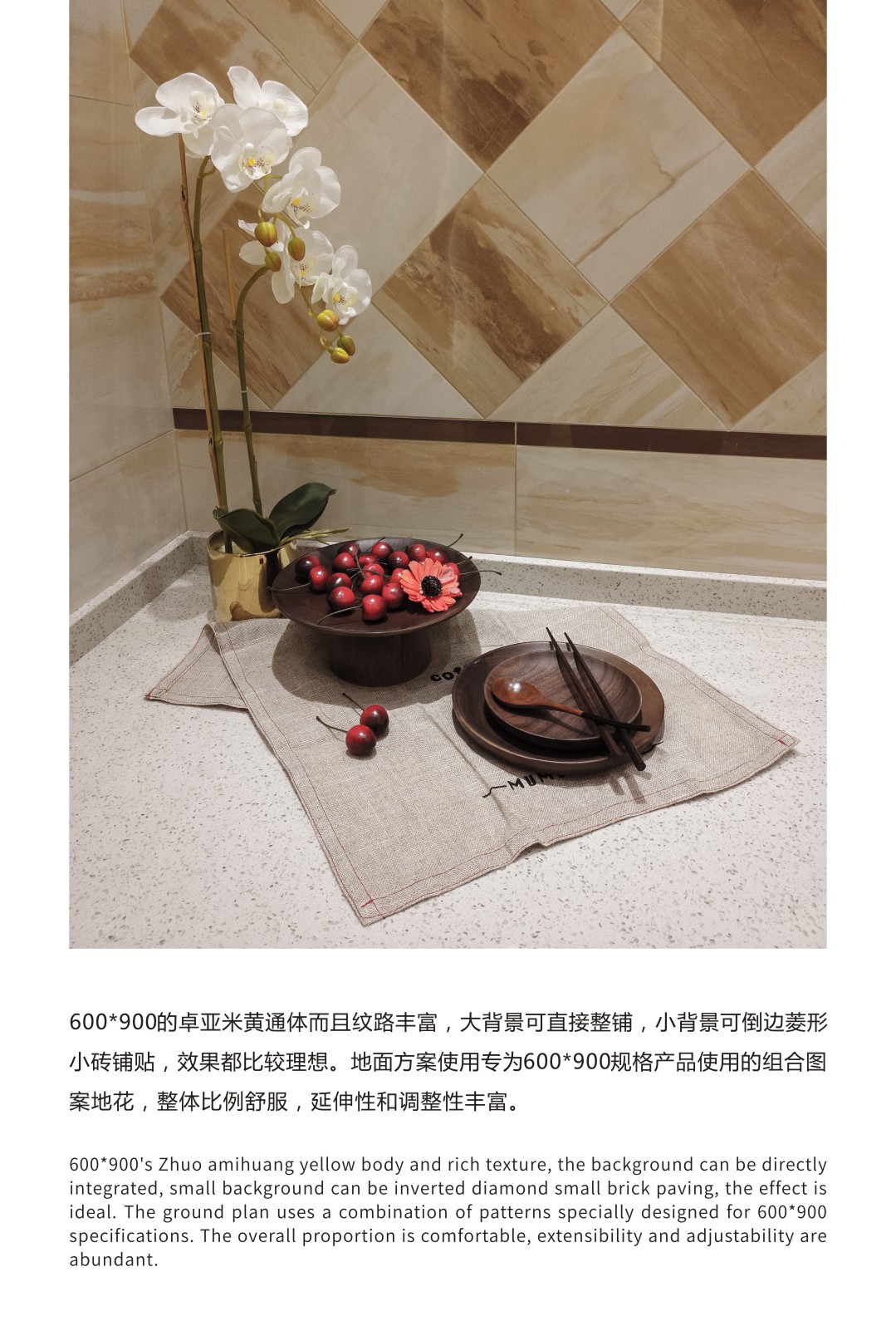 德信控股集团有限公司