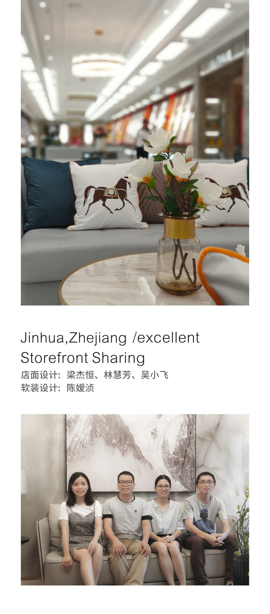 德信控股集团有限公司