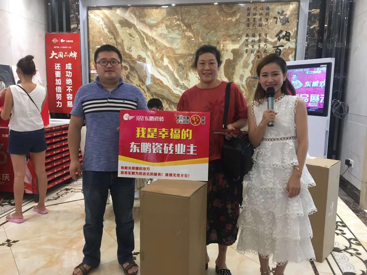 德信控股集团有限公司