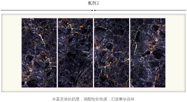 德信控股集团有限公司