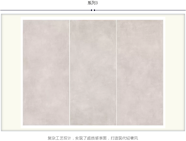 德信控股集团有限公司