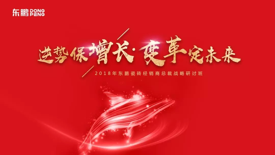 20180720093305335