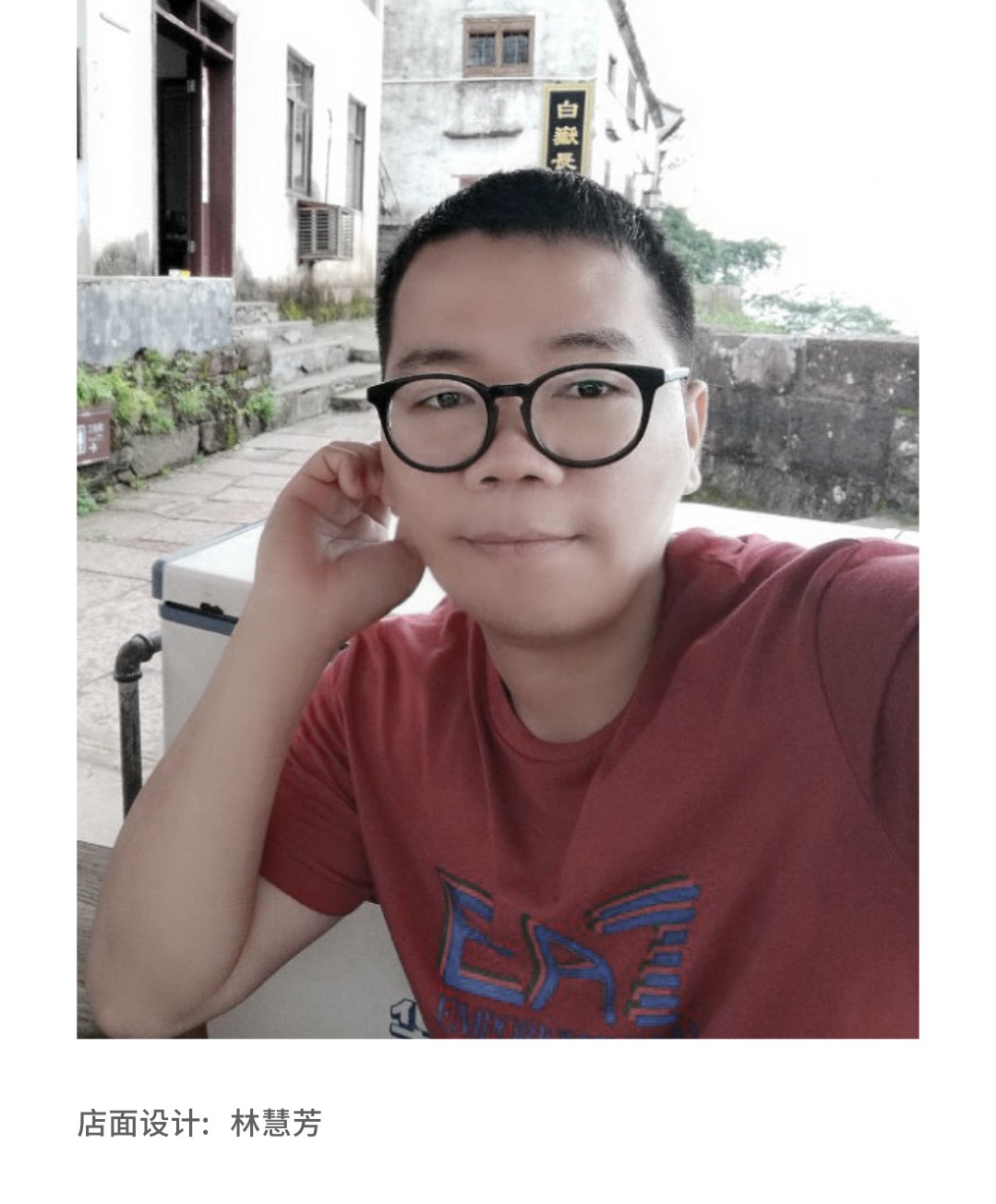 德信控股集团有限公司