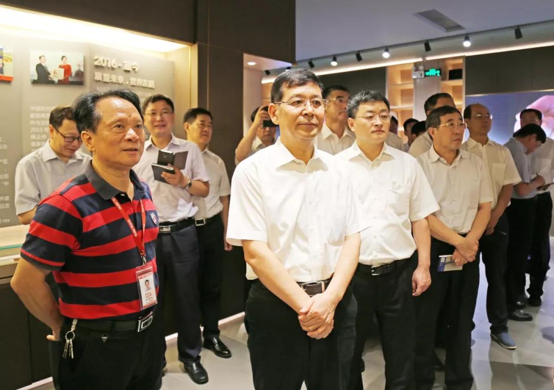 德信控股集团有限公司