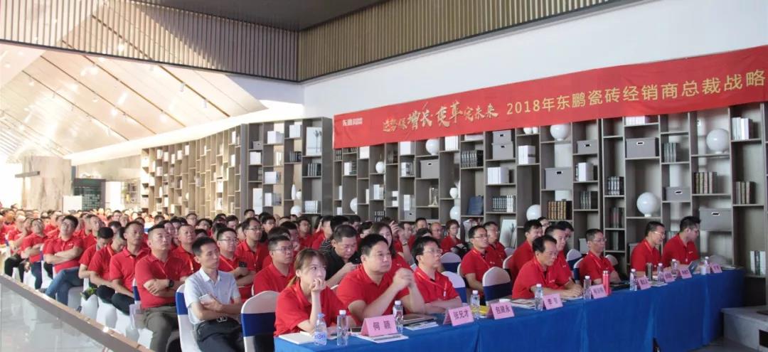 德信控股集团有限公司
