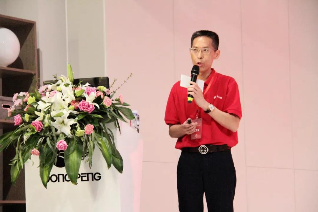 德信控股集团有限公司