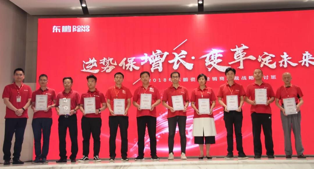 德信控股集团有限公司