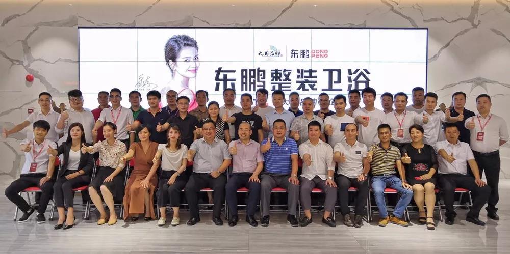201808031625262526 德信控股集团有限公司