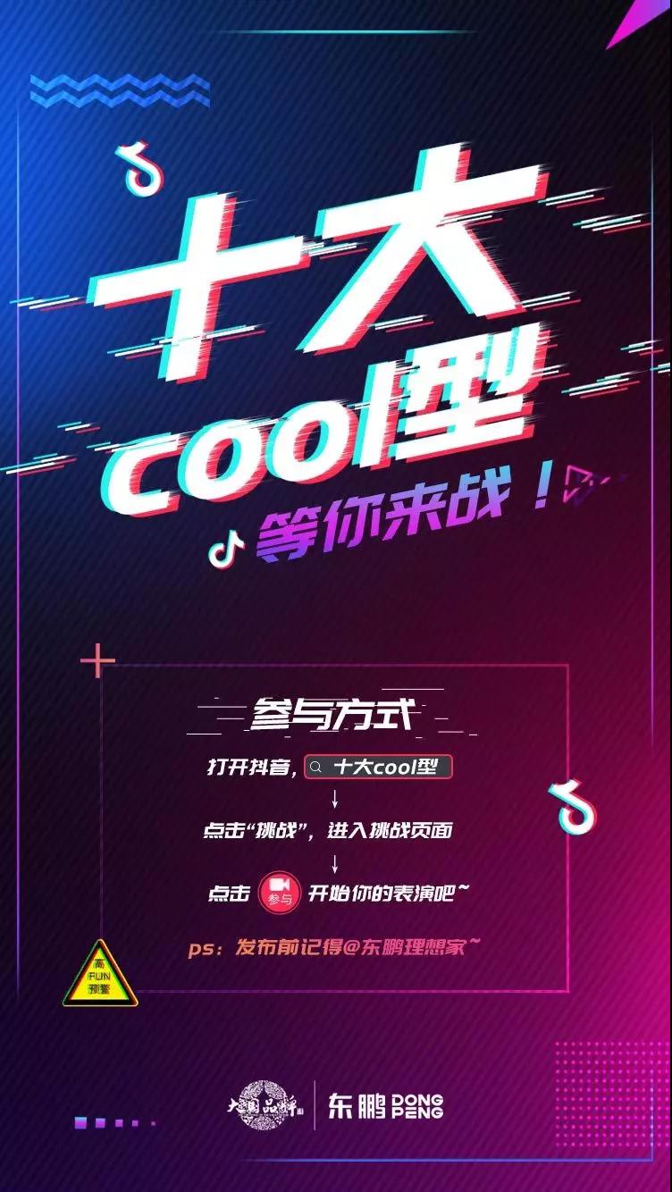 201808071835333533