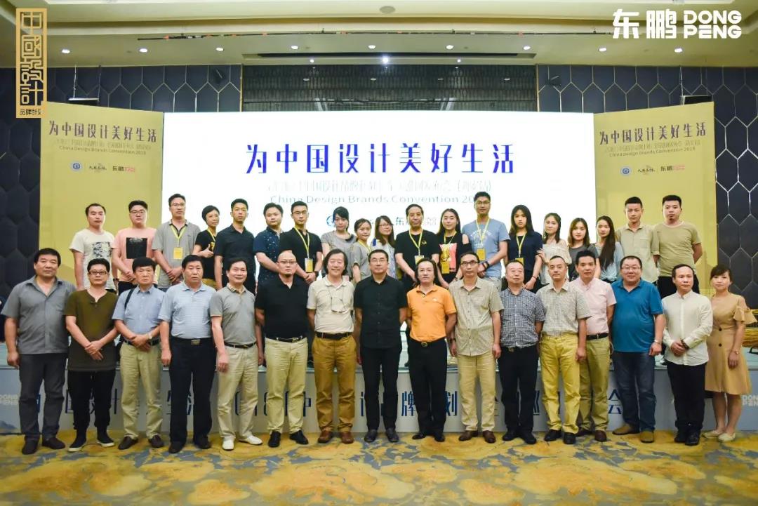 德信控股集团有限公司
