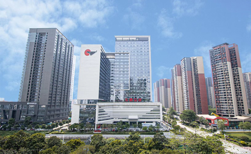 德信控股集团有限公司