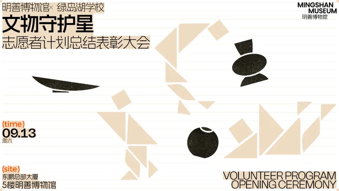 640?wx_fmt=jpeg&from=appmsg#imgIndex=1 图片