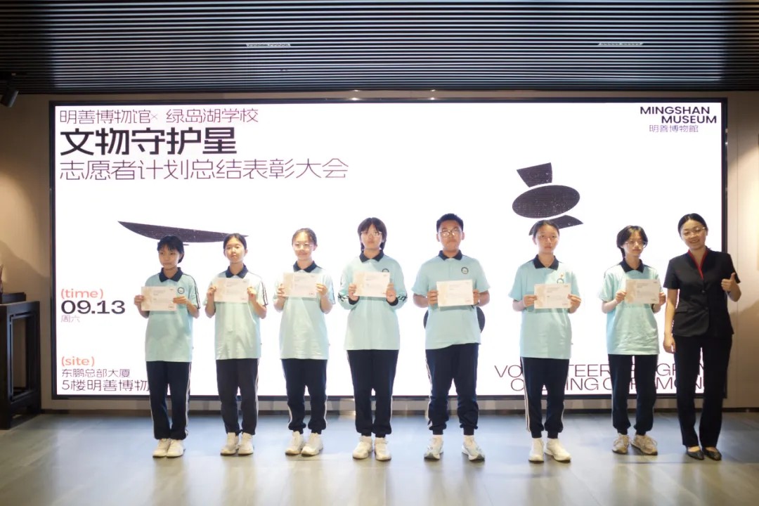 640?wx_fmt=jpeg&from=appmsg#imgIndex=12 图片
