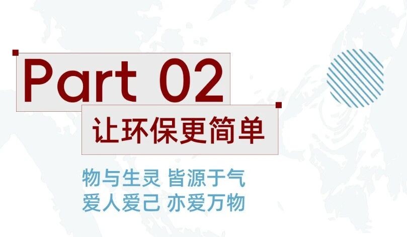 640?wx_fmt=jpeg#imgIndex=3 图片