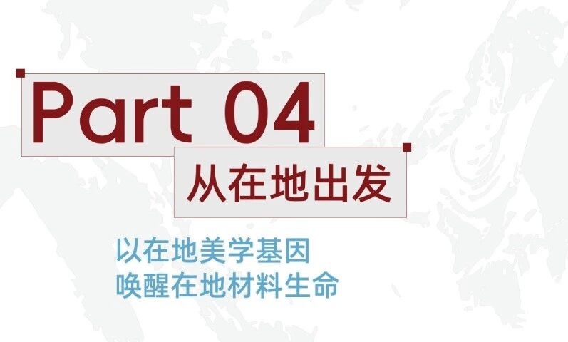 640?wx_fmt=jpeg#imgIndex=7 图片