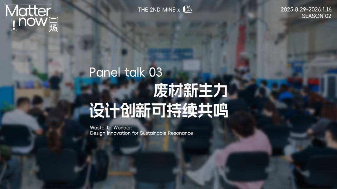 德信控股集团有限公司