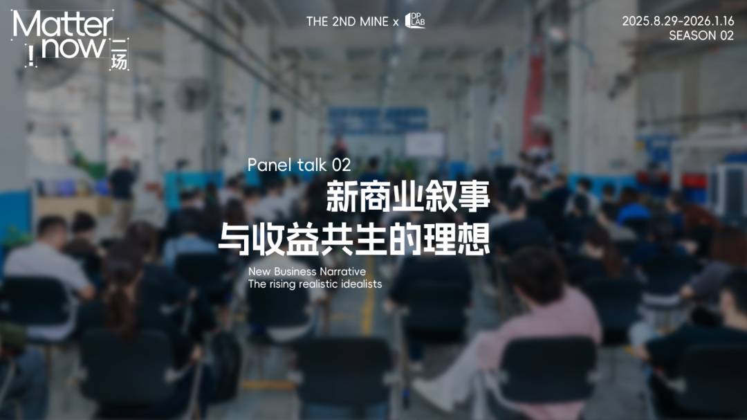 德信控股集团有限公司
