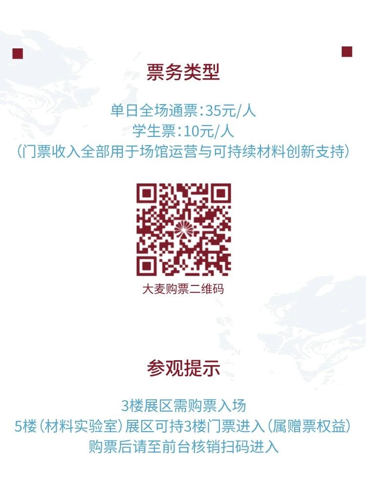 640?wx_fmt=jpeg&from=appmsg#imgIndex=8 图片