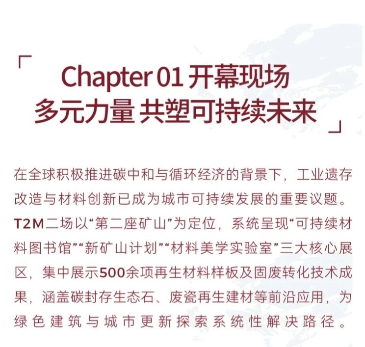 640?wx_fmt=jpeg&from=appmsg#imgIndex=3 图片