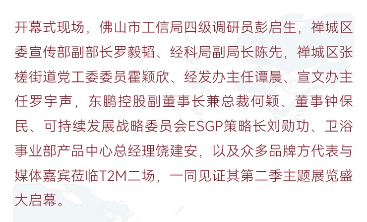 640?wx_fmt=png&from=appmsg#imgIndex=5 图片