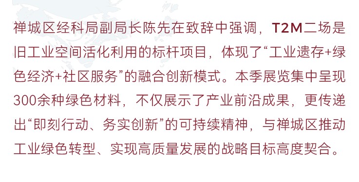 640?wx_fmt=png&from=appmsg#imgIndex=7 图片