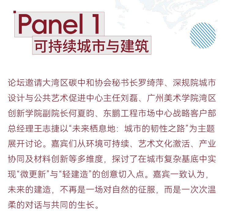 640?wx_fmt=png&from=appmsg#imgIndex=12 图片