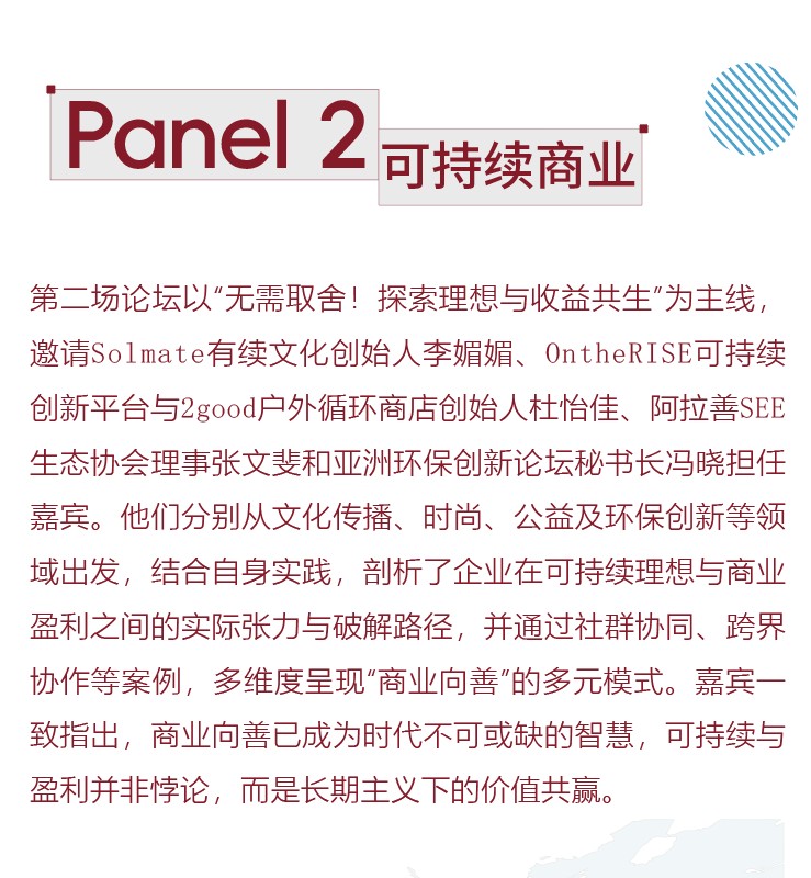 640?wx_fmt=png&from=appmsg#imgIndex=14 图片