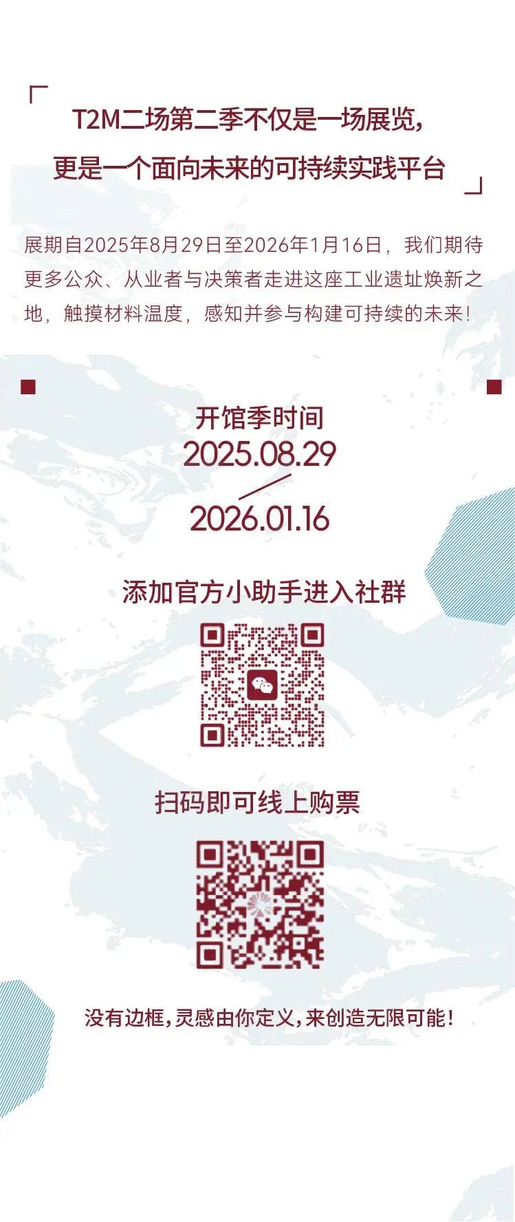 640?wx_fmt=jpeg&from=appmsg#imgIndex=18 图片