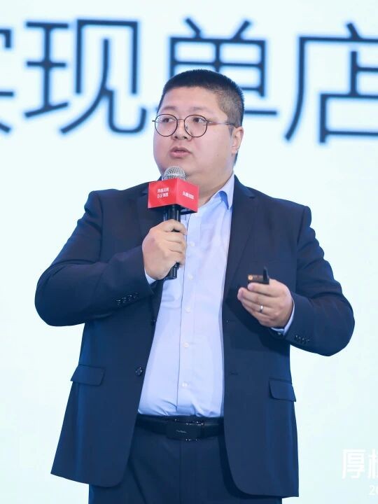 德信控股集团有限公司